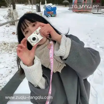 缪珺宜